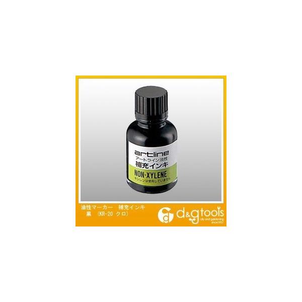 V`n^ }[J[[CL  KR-20 N 1