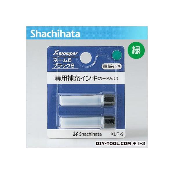 �V���`�n�^ ��[�C���L �� 54×63×14mm XLR-9-6 1