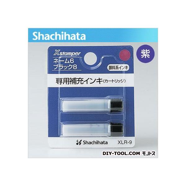 �V���`�n�^ ��[�C���L �� 54×63×14mm XLR-9 1