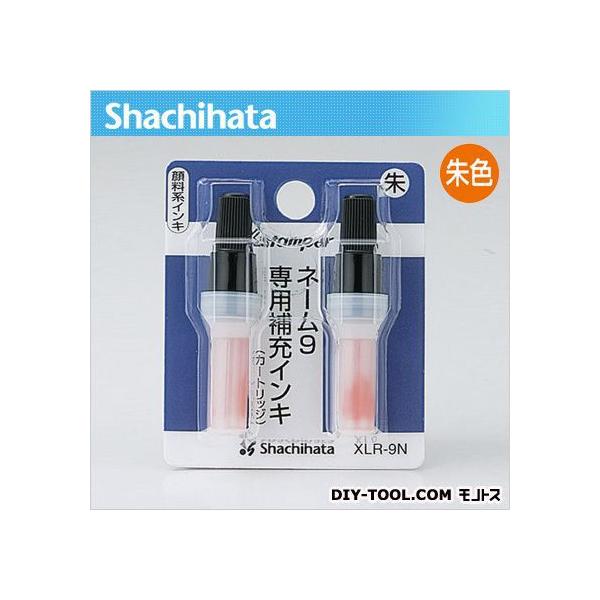 V`n^ l[9p[CL  54×63×14mm XLR-9N 1