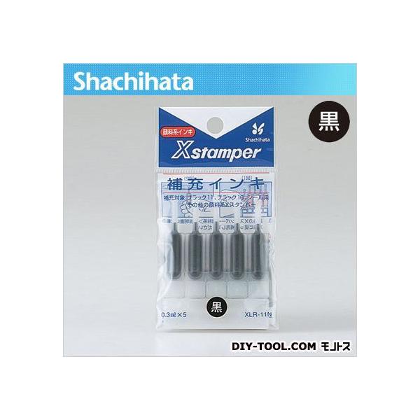 �V���`�n�^ X�X�^���p�[��[�C���L �� 60×110×8mm XLR-11N 1