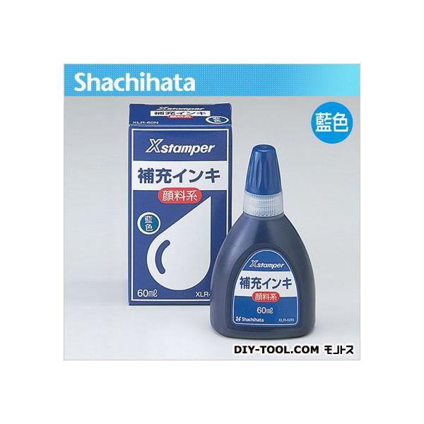 �V���`�n�^ X�X�^���p�[�痿�n�C���L �� 60ML 55×98×38mm XLR-60N 1