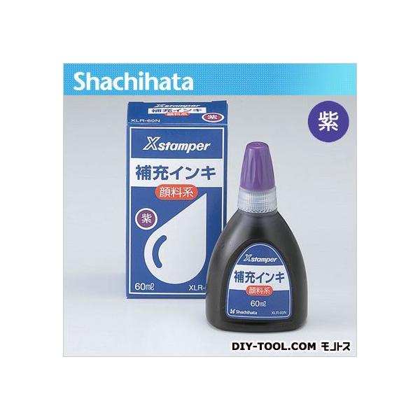 �V���`�n�^ X�X�^���p�[�痿�n�C���L �� 60ML 55×98×38mm XLR-60N 1