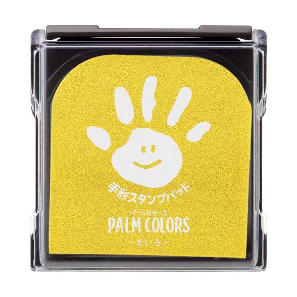 他サイト： シヤチハタ 手形スタンプパッド パームカラーズ きいろ HPS-A/H-Yの商品画像