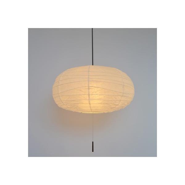 �ʌ��f�U�C�� ���{���a���Ɩ� 2���y���_���g���C�g cloud �~�h���T�C�Y �d���ʔ� ���ݎ� ��500mm×H270mm SPN2-1115 0