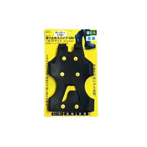 SUNUP ~߃XpCNGM 1 FM-43GMM