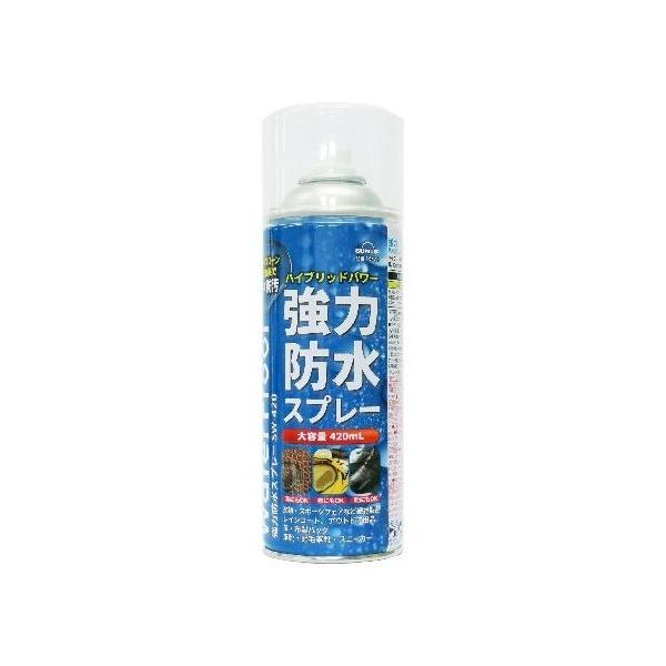他サイト： SUNUP 強力防水スプレー 420ml SW-420の商品画像