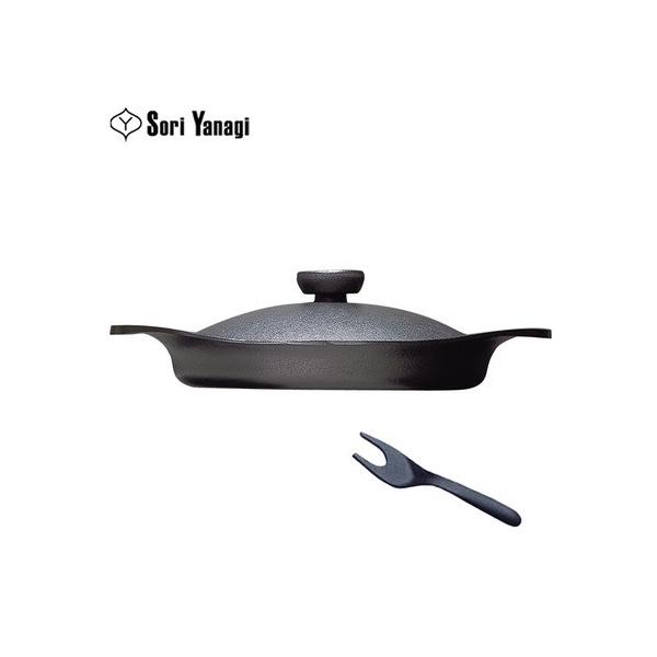 柳宗理 南部鉄器 オイルパン22cm 鉄蓋 ハンドル付 柳宗理 南部鉄器 オイルパン 22cm 鉄ふた・ハンドル付 (フライパン
