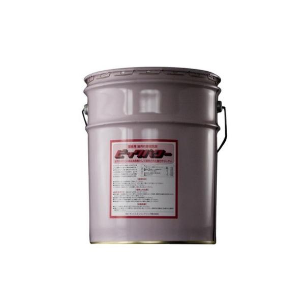 �T���G�X�G���W�j�A�����O �r�b�O�p���[ 20L SAN-009