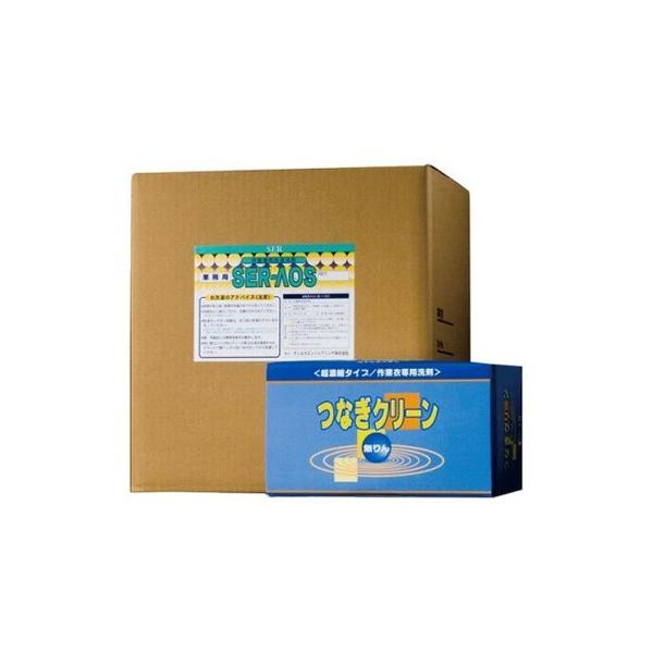 �T���G�X�G���W�j�A�����O SER-AOS 1kg×20 103000