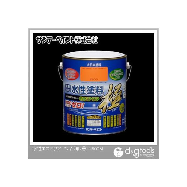 Tf[yCg ECOANA  1.6L