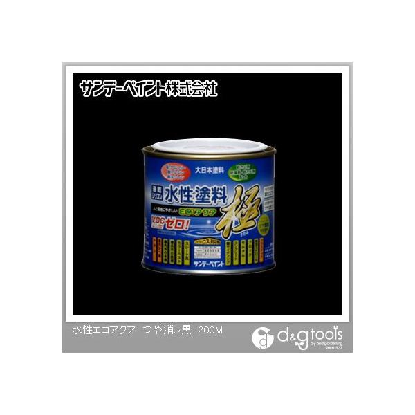 Tf[yCg ECOANA  1/5L(200ml)