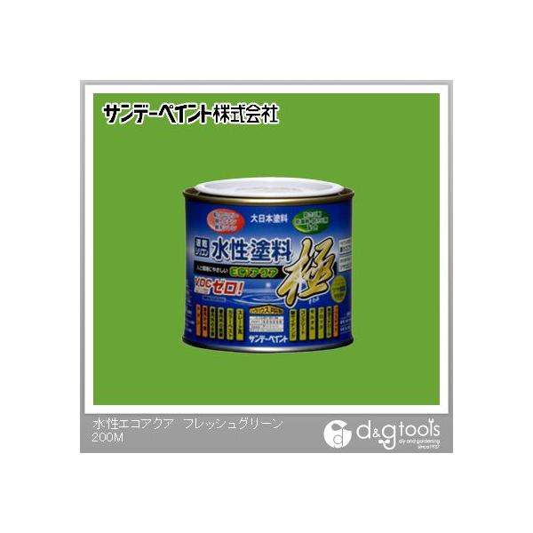 Tf[yCg ECOANA tbVO[ 1/5L(200ml)