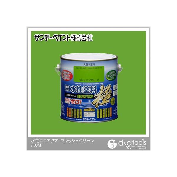 Tf[yCg ECOANA tbVO[ 0.7L