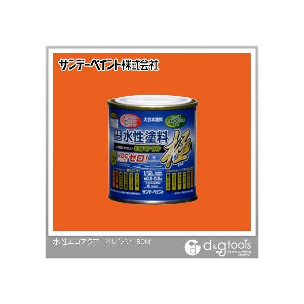 �T���f�[�y�C���g ����ECO�A�N�A �I�����W 1/12L(��80ml)