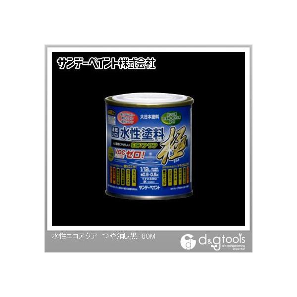 Tf[yCg ECOANA  1/12L(80ml)