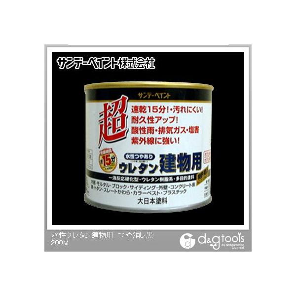 Tf[yCg ₠ E^p  1/5L(200ml)