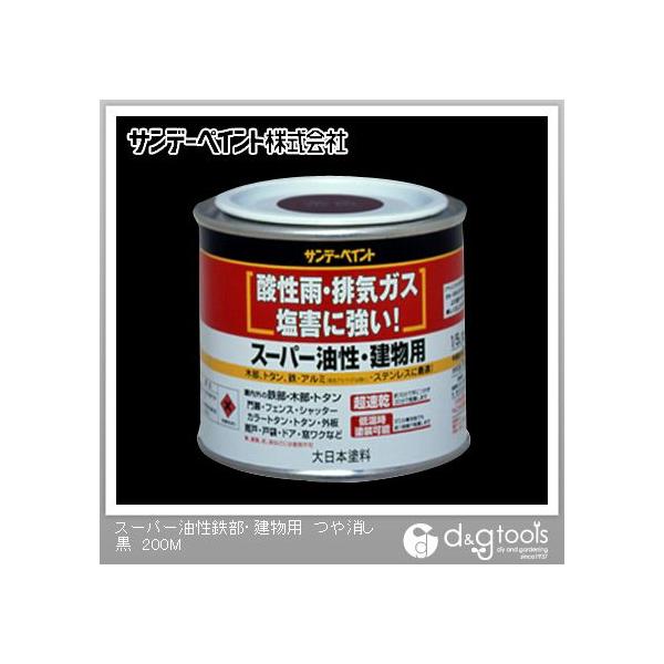 Tf[yCg X[p[ SEp  1/5L(200ml)