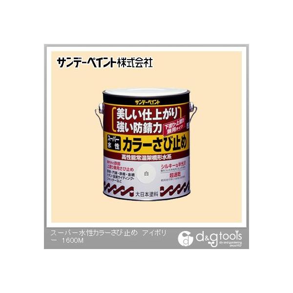 Tf[yCg X[p[ J[ю~ AC{[ 1.6L