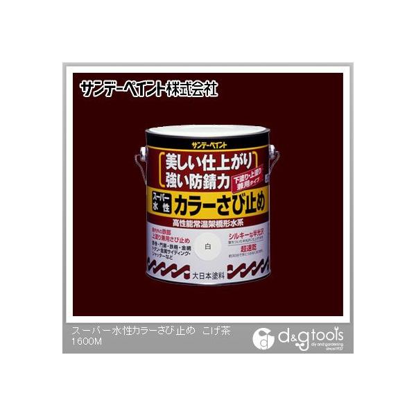 Tf[yCg X[p[ J[ю~  1.6L