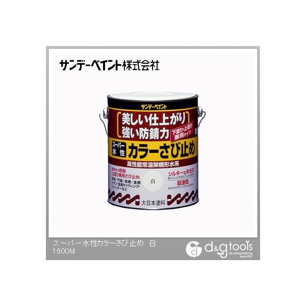 Tf[yCg X[p[ J[ю~  1.6L