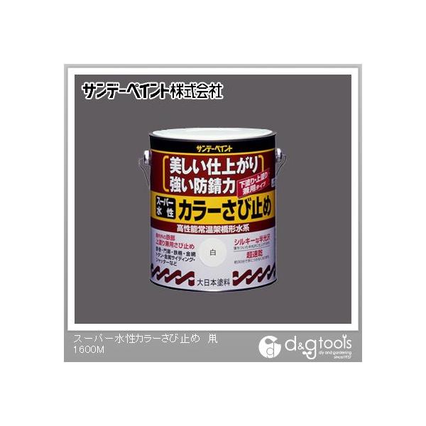 Tf[yCg X[p[ J[ю~  1.6L