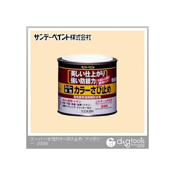 Tf[yCg X[p[ J[ю~ AC{[ 1/5L(200ml)