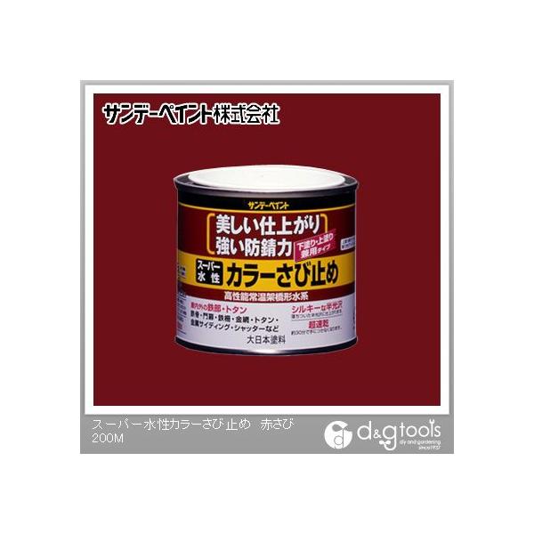 Tf[yCg X[p[ J[ю~ Ԃ 1/5L(200ml)