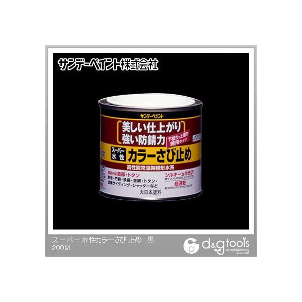 Tf[yCg X[p[ J[ю~  1/5L(200ml)