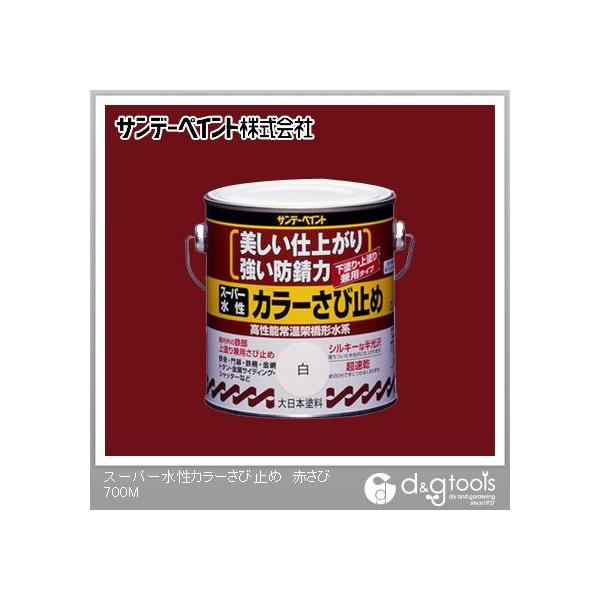 Tf[yCg X[p[ J[ю~ Ԃ 0.7L