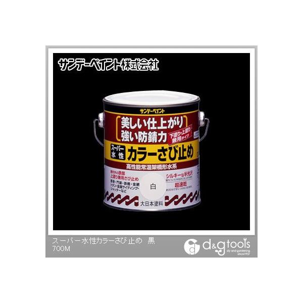 Tf[yCg X[p[ J[ю~  0.7L