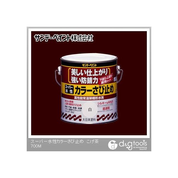 Tf[yCg X[p[ J[ю~  0.7L