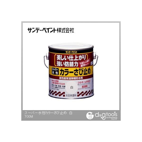 Tf[yCg X[p[ J[ю~  0.7L