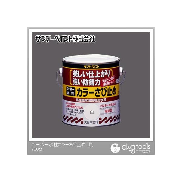 Tf[yCg X[p[ J[ю~  0.7L