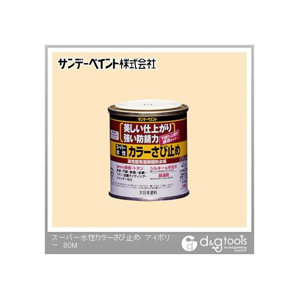 Tf[yCg X[p[ J[ю~ AC{[ 1/12L(80ml)