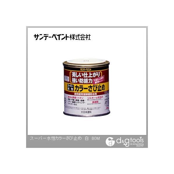 Tf[yCg X[p[ J[ю~  1/12L(80ml)