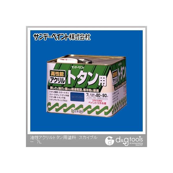 Tf[yCg ANg^ph XJCu[ 7L