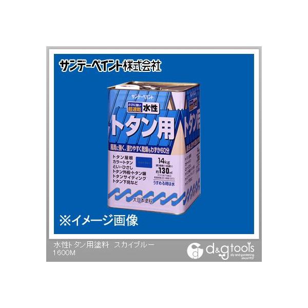 @lpiTf[yCg g^ph XJCu[ 1.6L 1