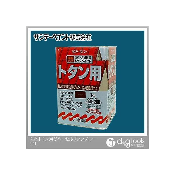 Tf[yCg g^ph ZAu[ 14L