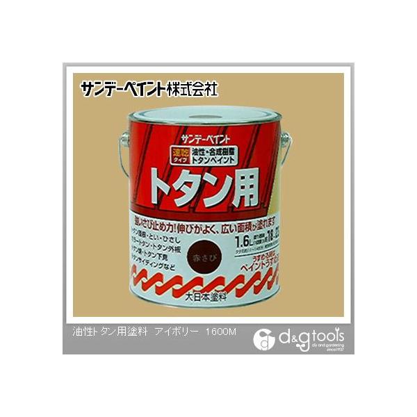 Tf[yCg g^ph AC{[ 1.6L