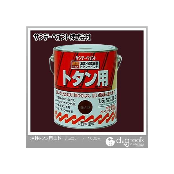 Tf[yCg g^ph `R[g 1.6L