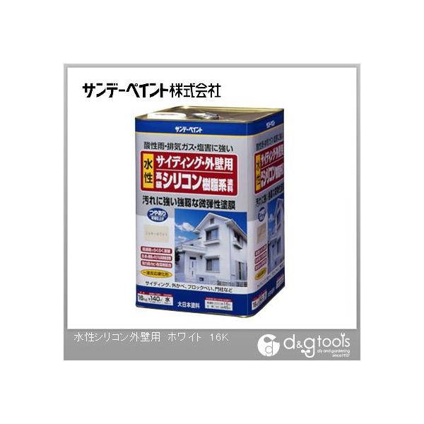 Tf[yCg TCfBOEOǗp VRnh zCg 16kg