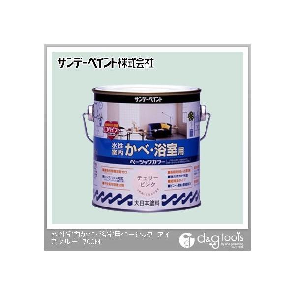 Tf[yCg  ׁEp x[VbNJ[ ACXu[ 0.7L