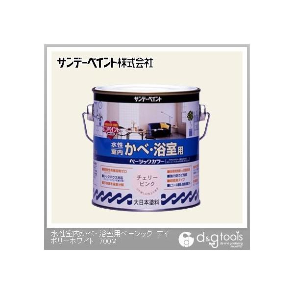 Tf[yCg  ׁEp x[VbNJ[ AC{[zCg 0.7L