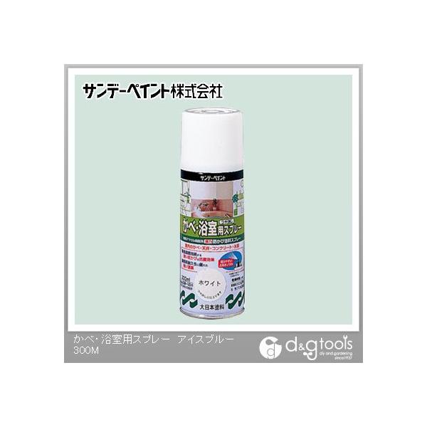 Tf[yCg ׁEXv[ ACXu[ 300ml 1_