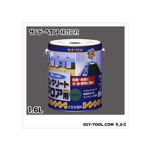 Tf[yCg RN[gtAp O[ 1.6L