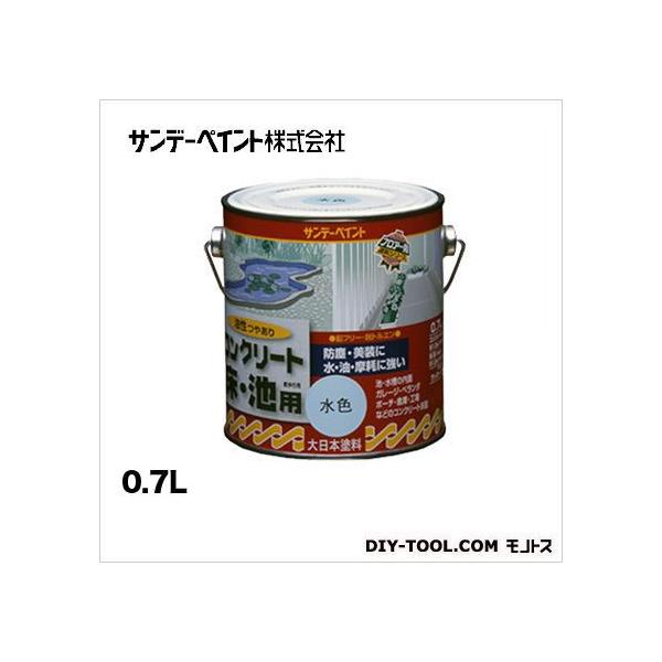 �T���f�[�y�C���g �����R���N���[�g���E�r�p �� 0.7L