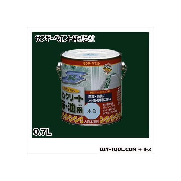 �T���f�[�y�C���g �����R���N���[�g���E�r�p �� 0.7L