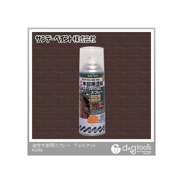 Tf[yCg ؕphJ[XeCXv[ EHibg 400ml