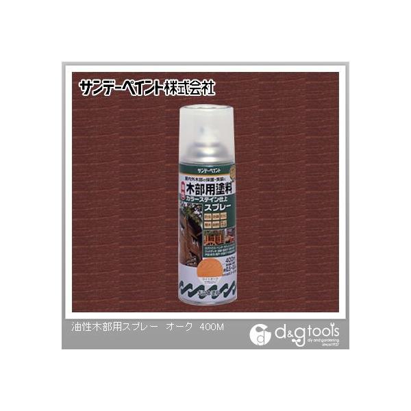 Tf[yCg ؕphJ[XeCXv[ I[N 400ml